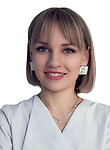 Врач Килипко Екатерина Владимировна
