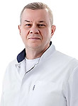 Врач Подгорный Алексей Иванович