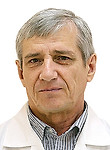Врач Пономаренко Юрий Викторович