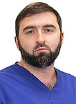 Врач Салпагаров Казбек Хыйсаевич